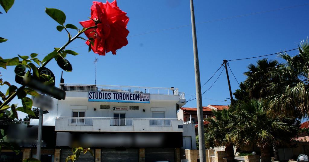 Toroneon Studios Kallithea  Exterior photo