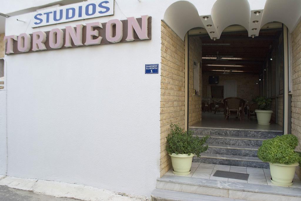 Toroneon Studios Kallithea  Exterior photo